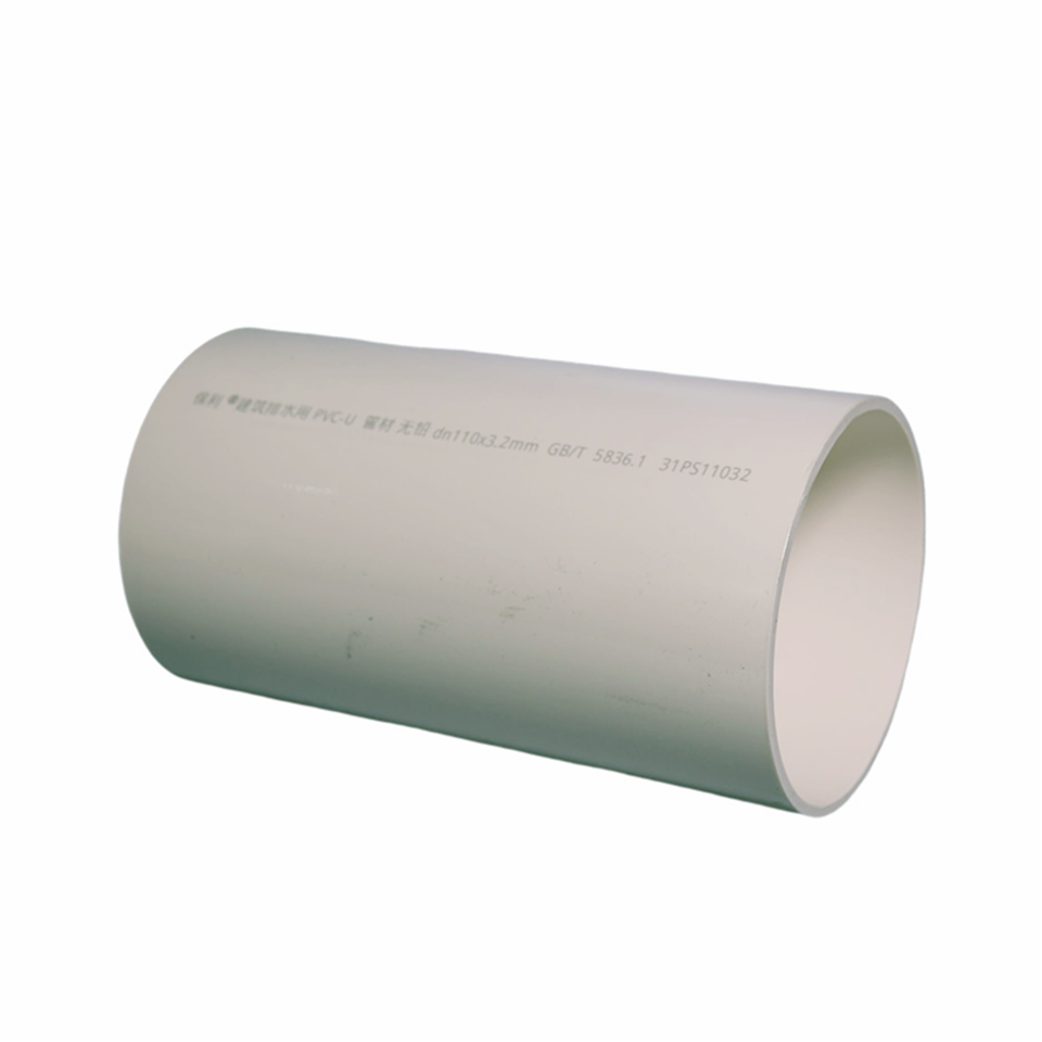 POLYGON UPVC Drainage Pipe manufacturers