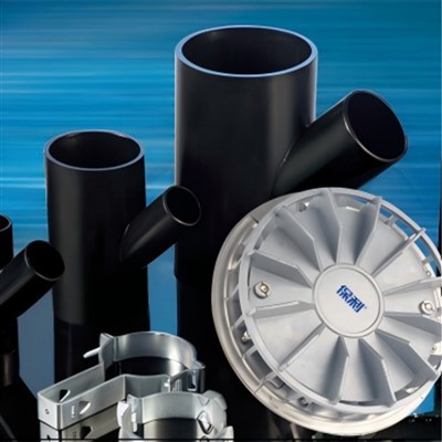 ХДПЕ сифонски дренажни фитинзи